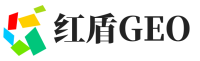同安区红盾GEO